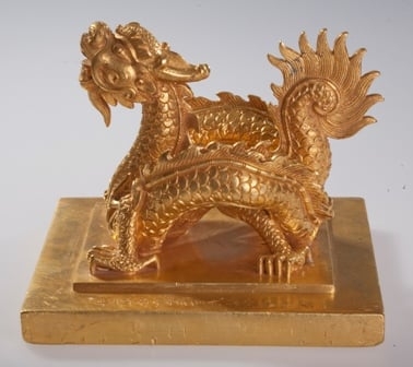 emperor dragon stamp: Nguyen Gold Treasures